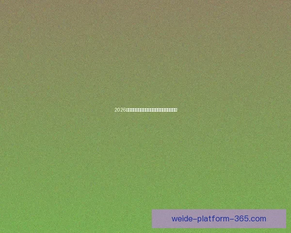 2026世界杯射手榜最新排名及各国球员进球数据盘点 2026世界杯射手榜最新排名及各国球员进球数据盘点