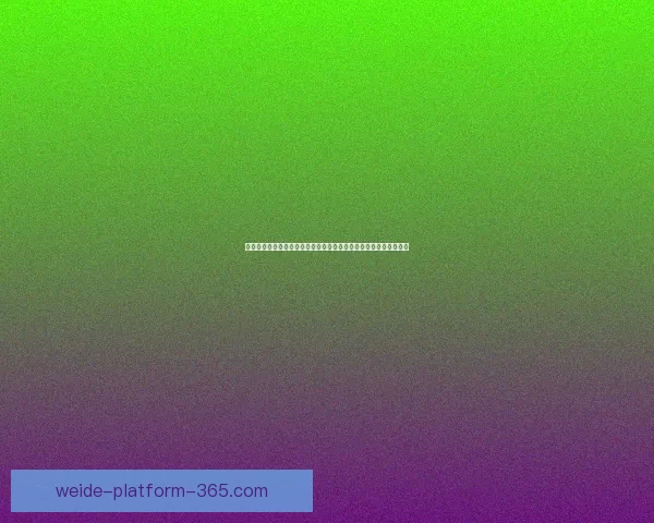 二零二六年世界杯美加墨三国联办引领北美足球与城市文化盛宴篇章 二零二六年世界杯美加墨三国联办引领北美足球与城市文化盛宴篇章