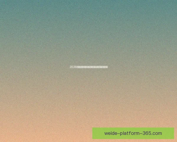 2026世界杯射手榜最新排名及各国球员进球数据盘点 2026世界杯射手榜最新排名及各国球员进球数据盘点