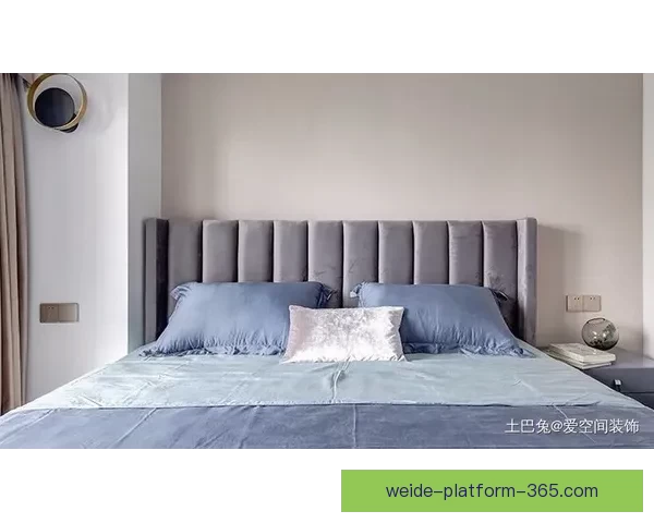 伟德平台好用吗 用户体验和功能全面解析