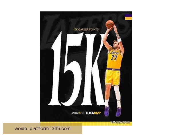 东契奇41+8创7大纪录 比肩科比表现惊艳 累计16T将遭禁赛