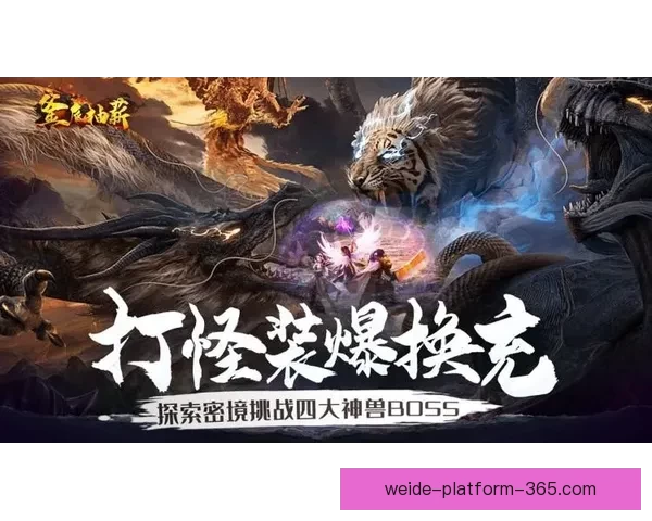 畅享世界杯竞猜乐趣体验,轻松预测赛事赢取丰厚奖励 畅享世界杯竞猜乐趣体验,轻松预测赛事赢取丰厚奖励